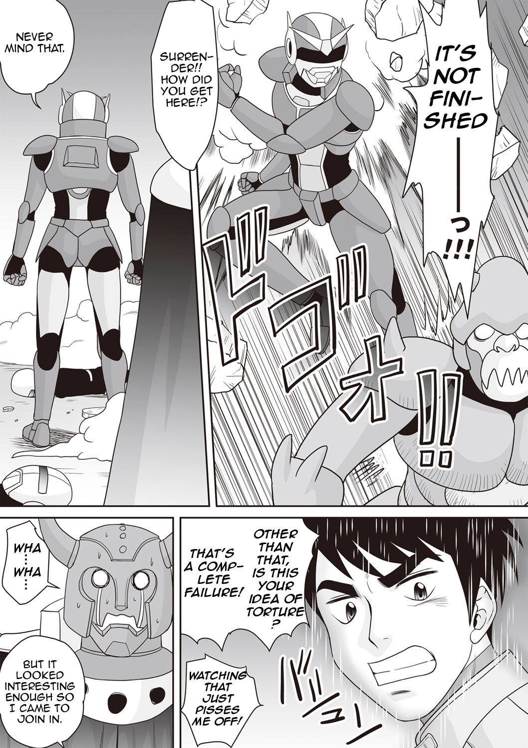 Page 213