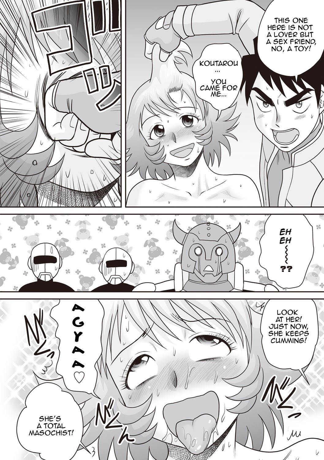 Page 214