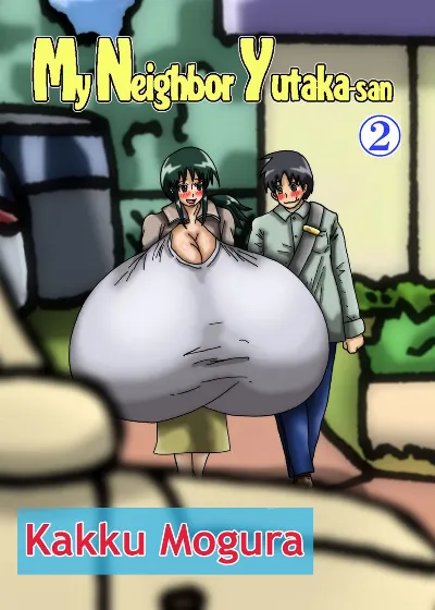 My Neighbor Yutaka-san Vol. 2