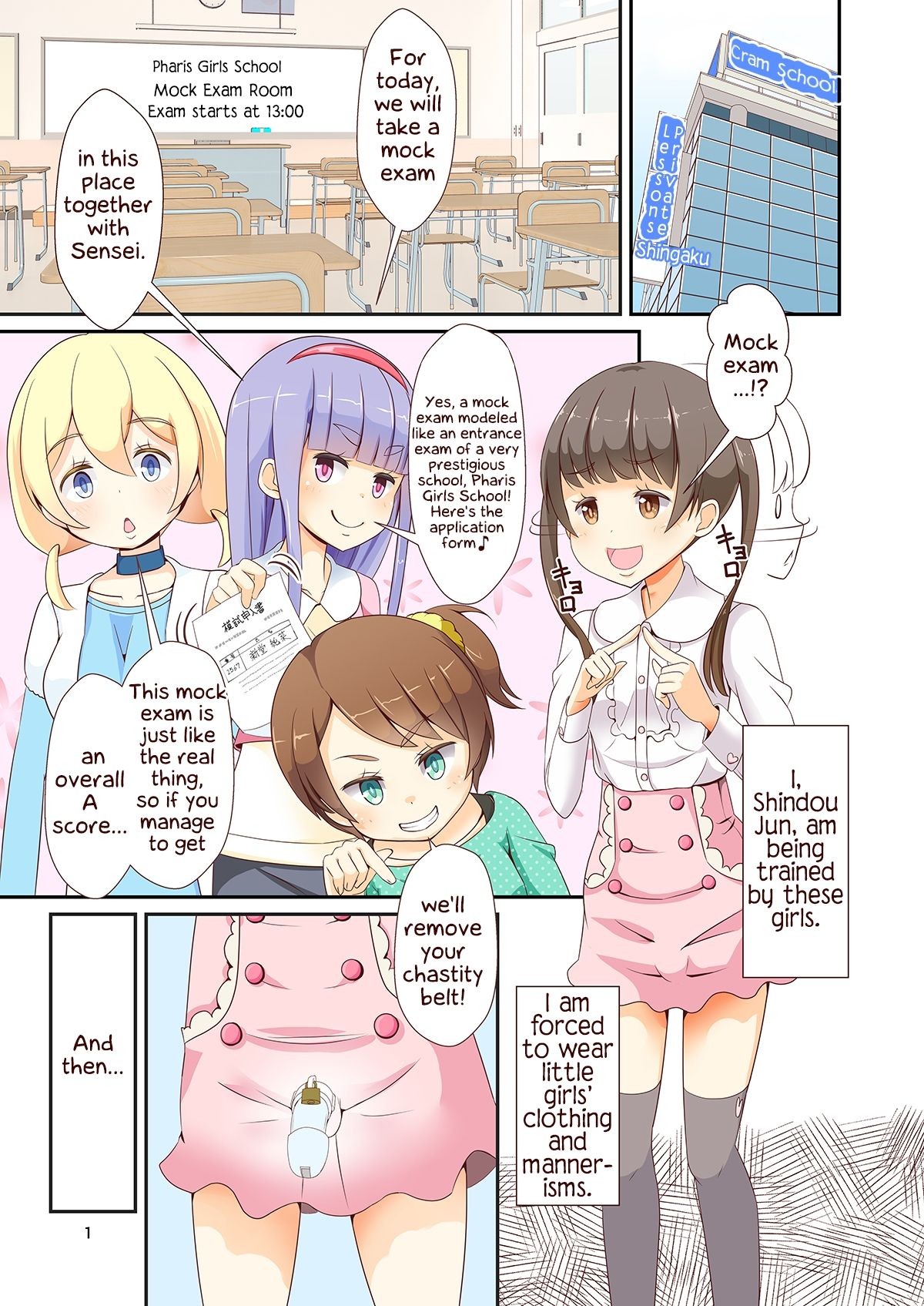 Page 3