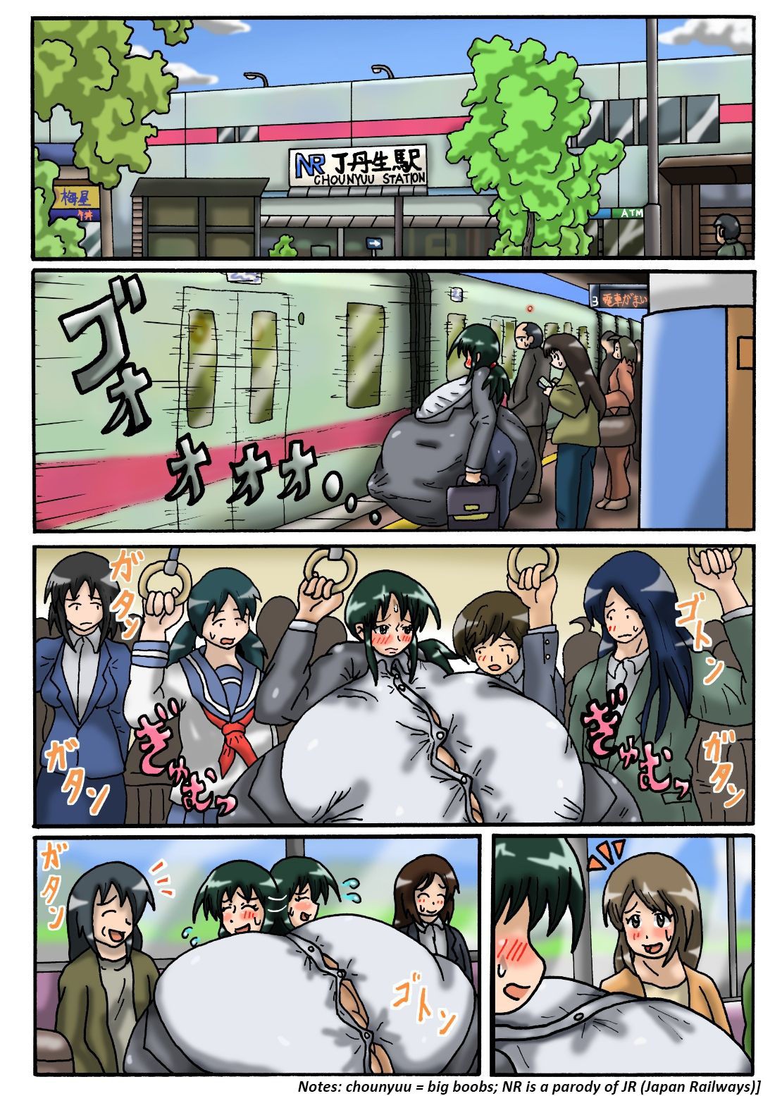 Page 10