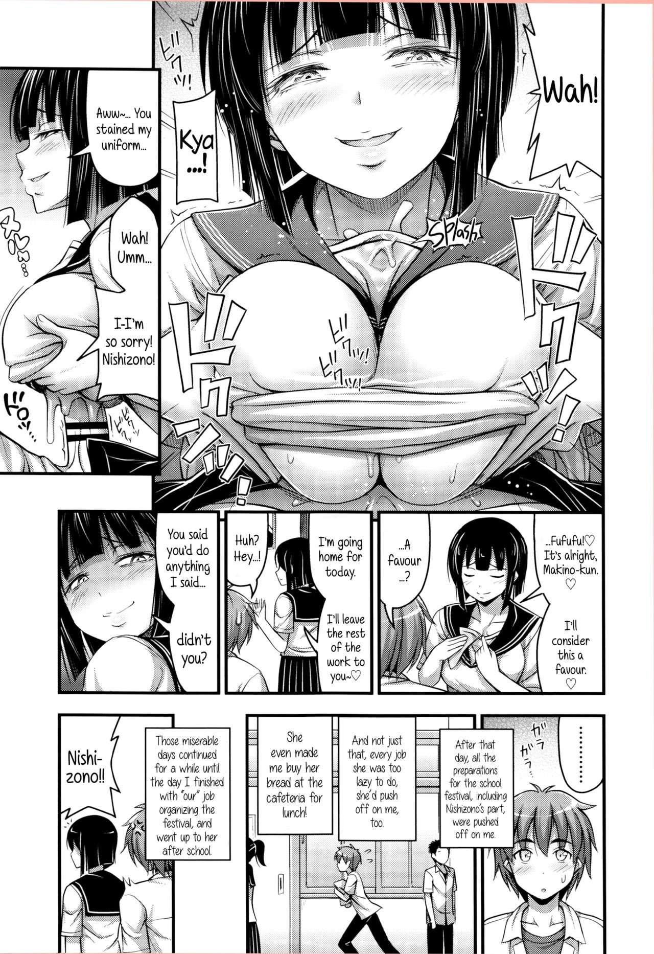 Page 124