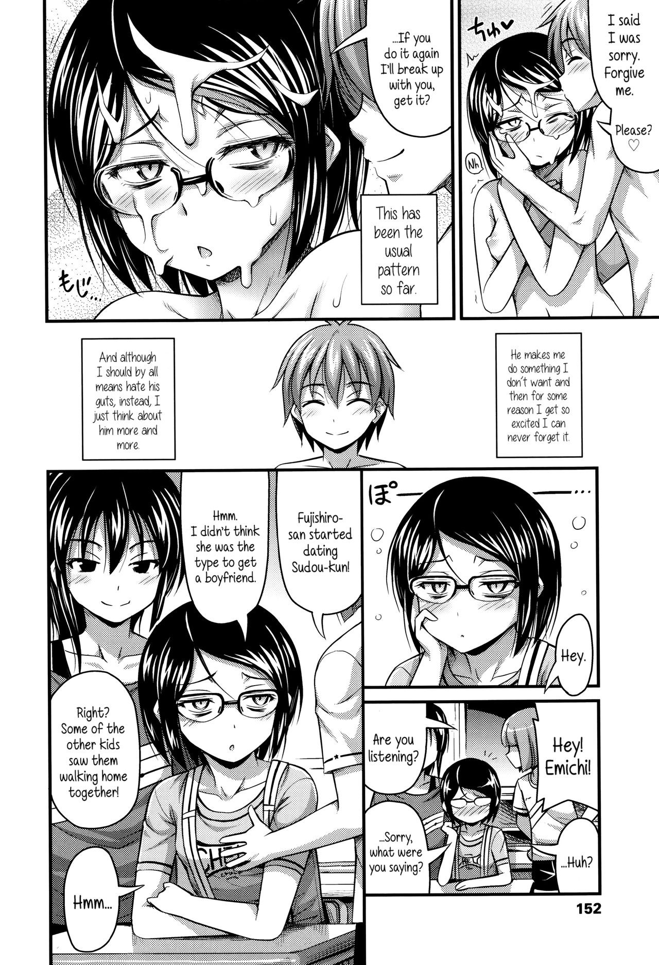 Page 155