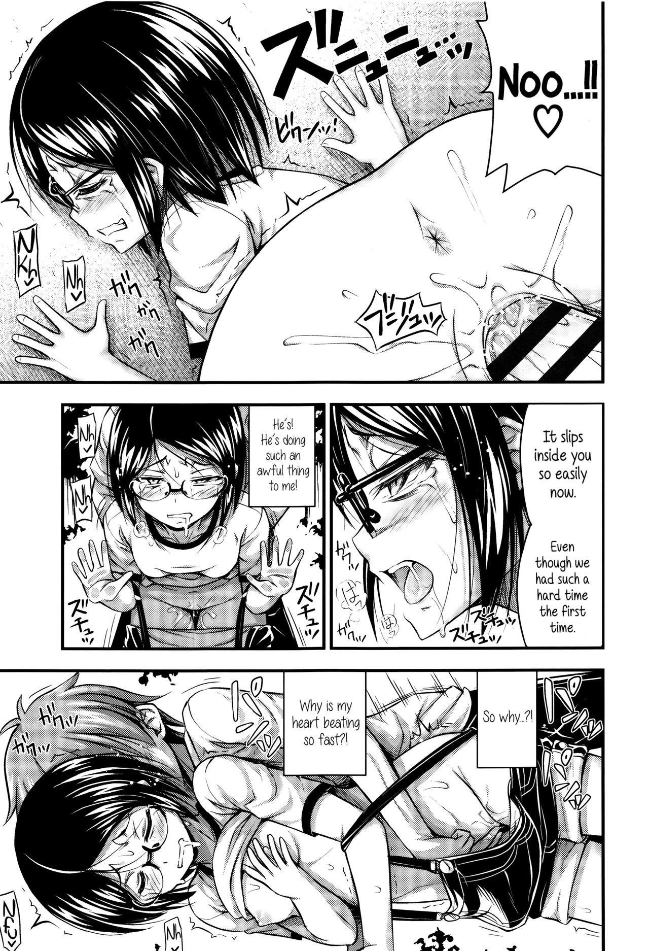 Page 164