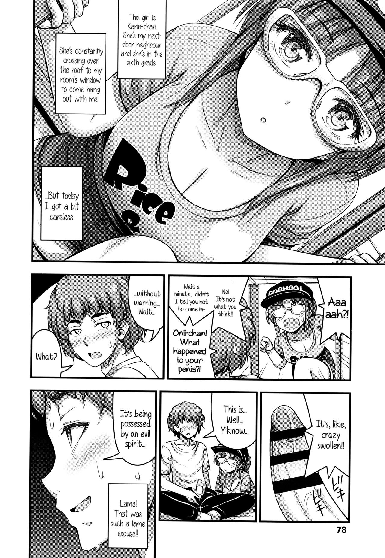 Page 81