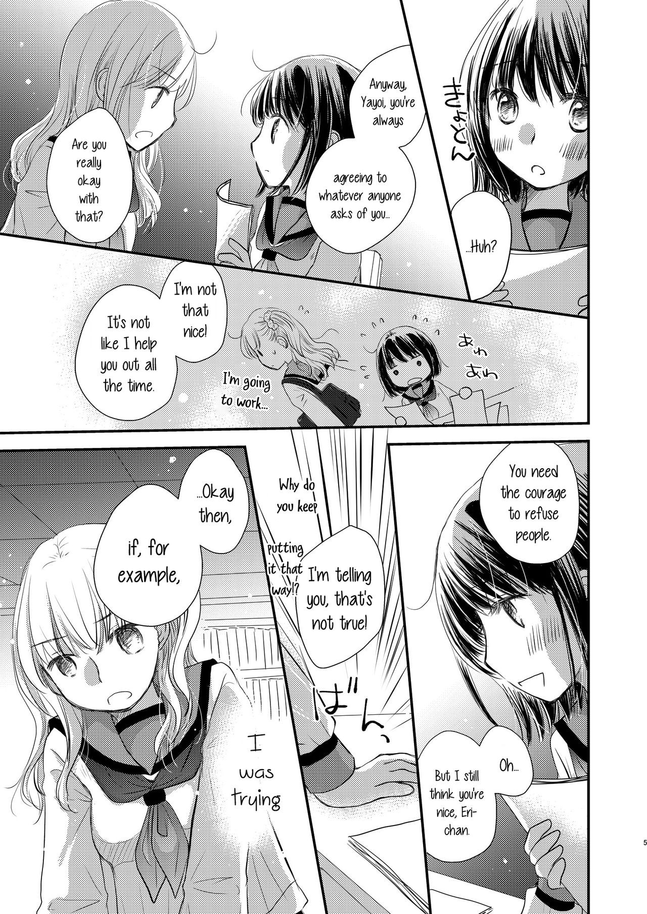 Page 75