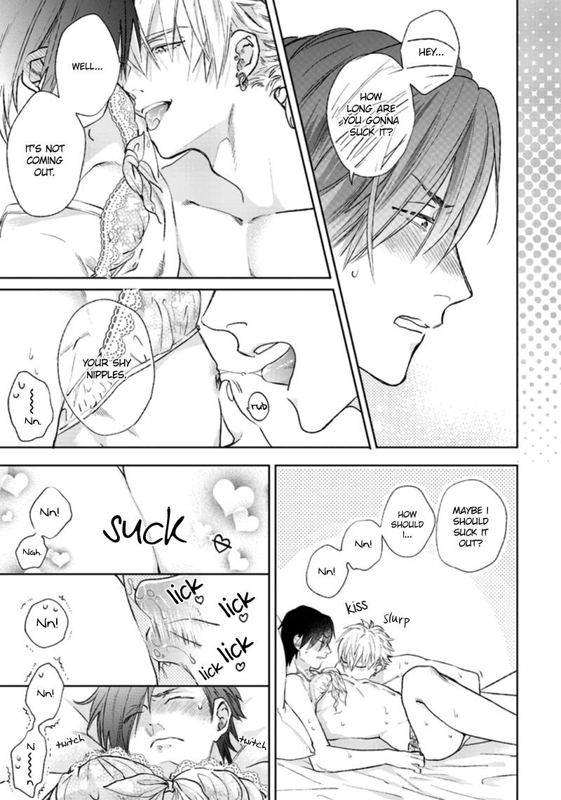 Page 122
