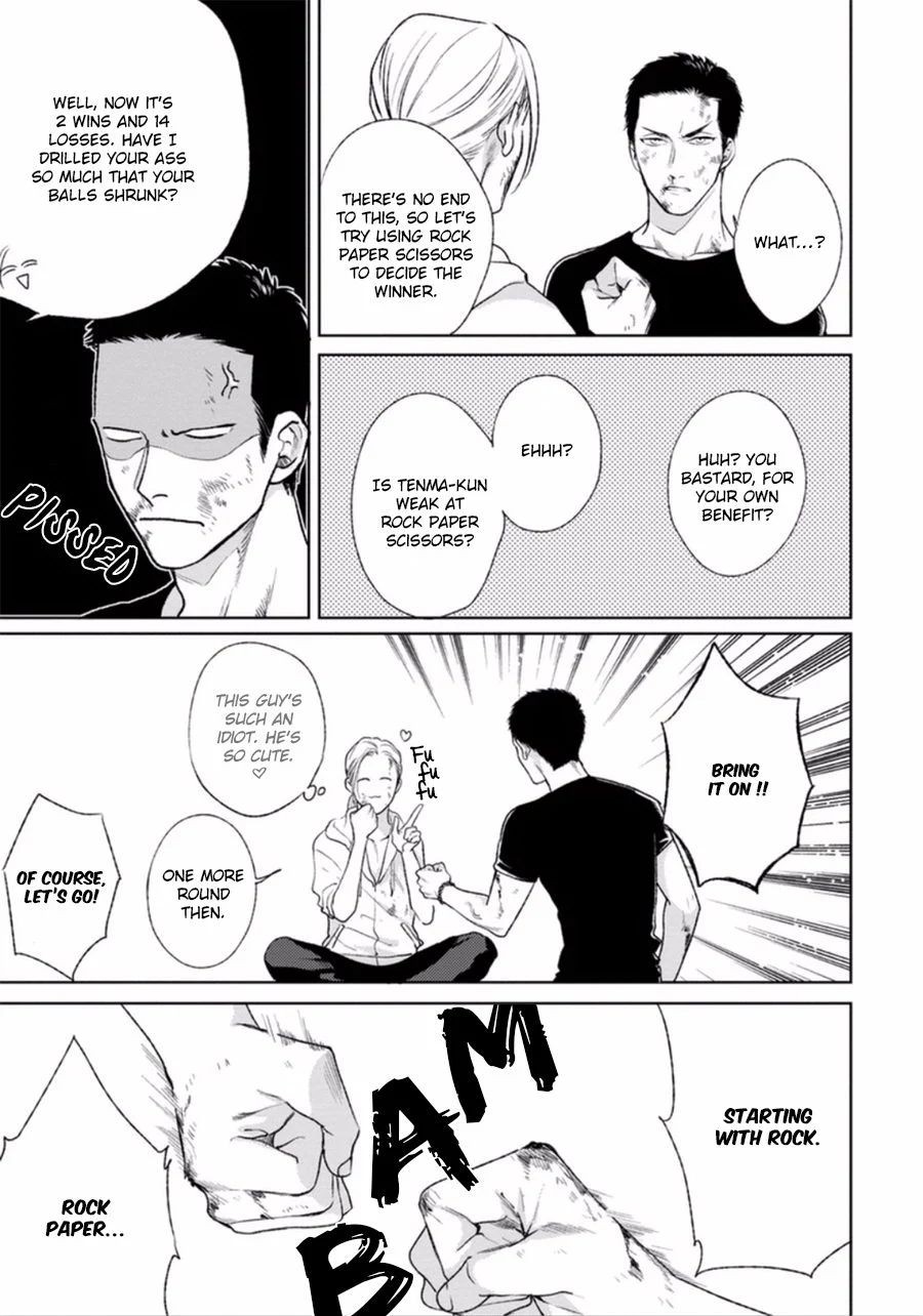 Page 139