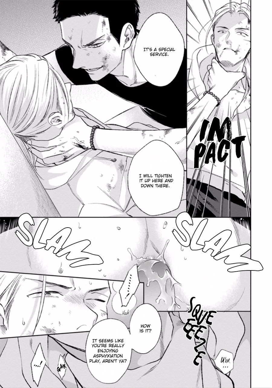 Page 143