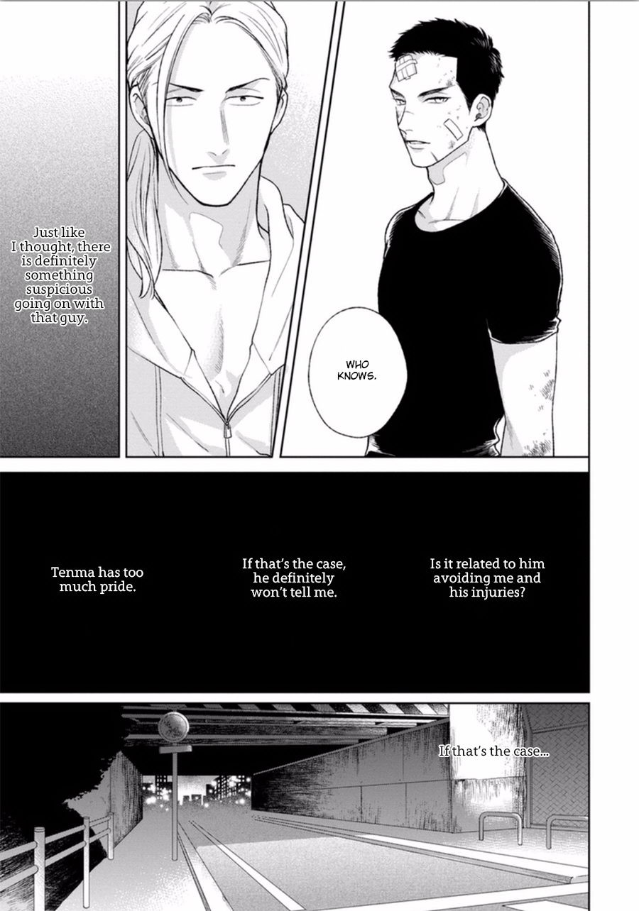 Page 161