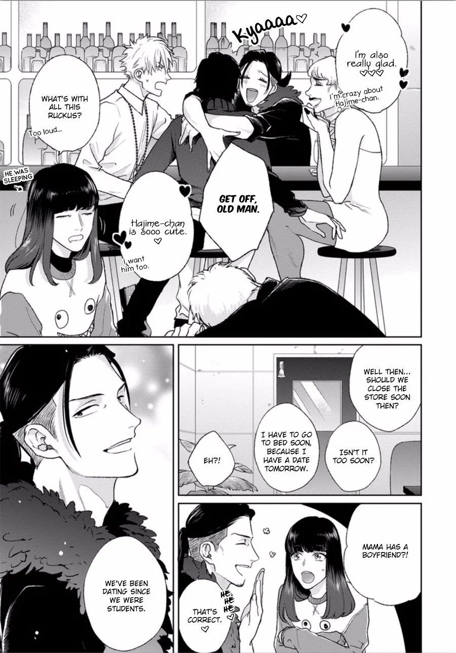 Page 175