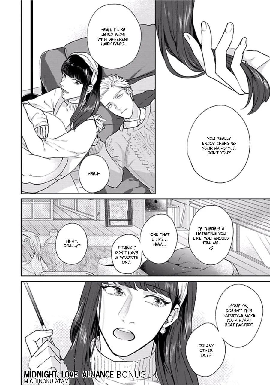 Page 203