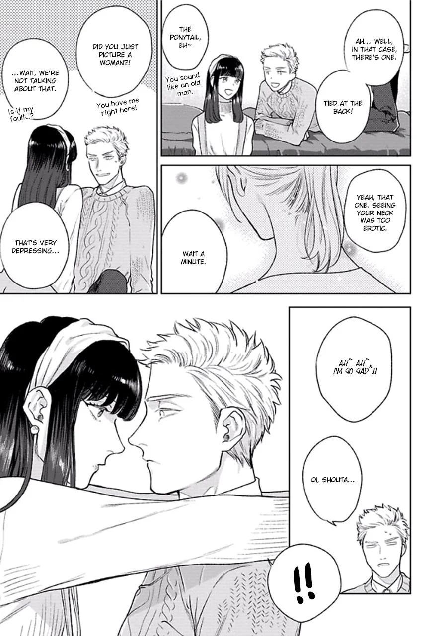 Page 204