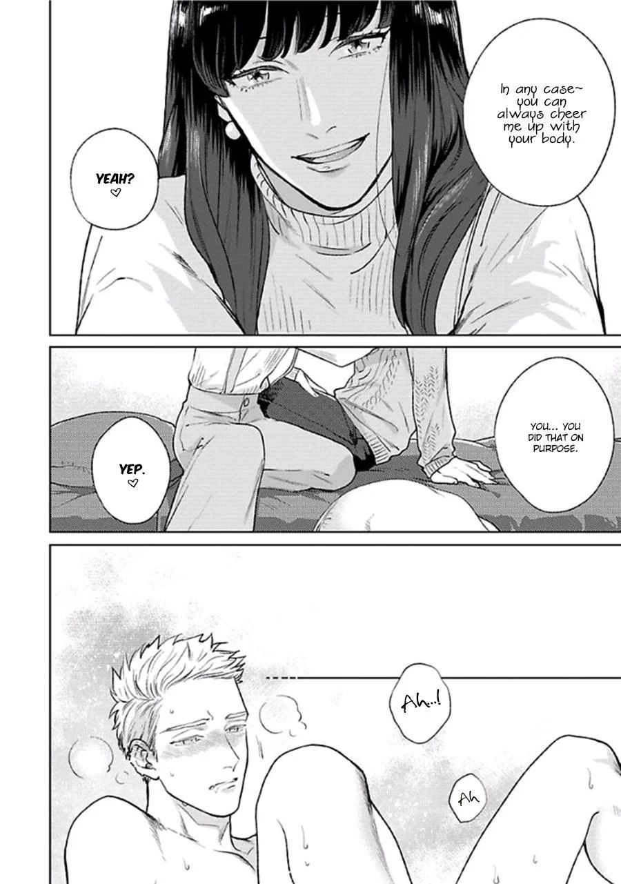 Page 205
