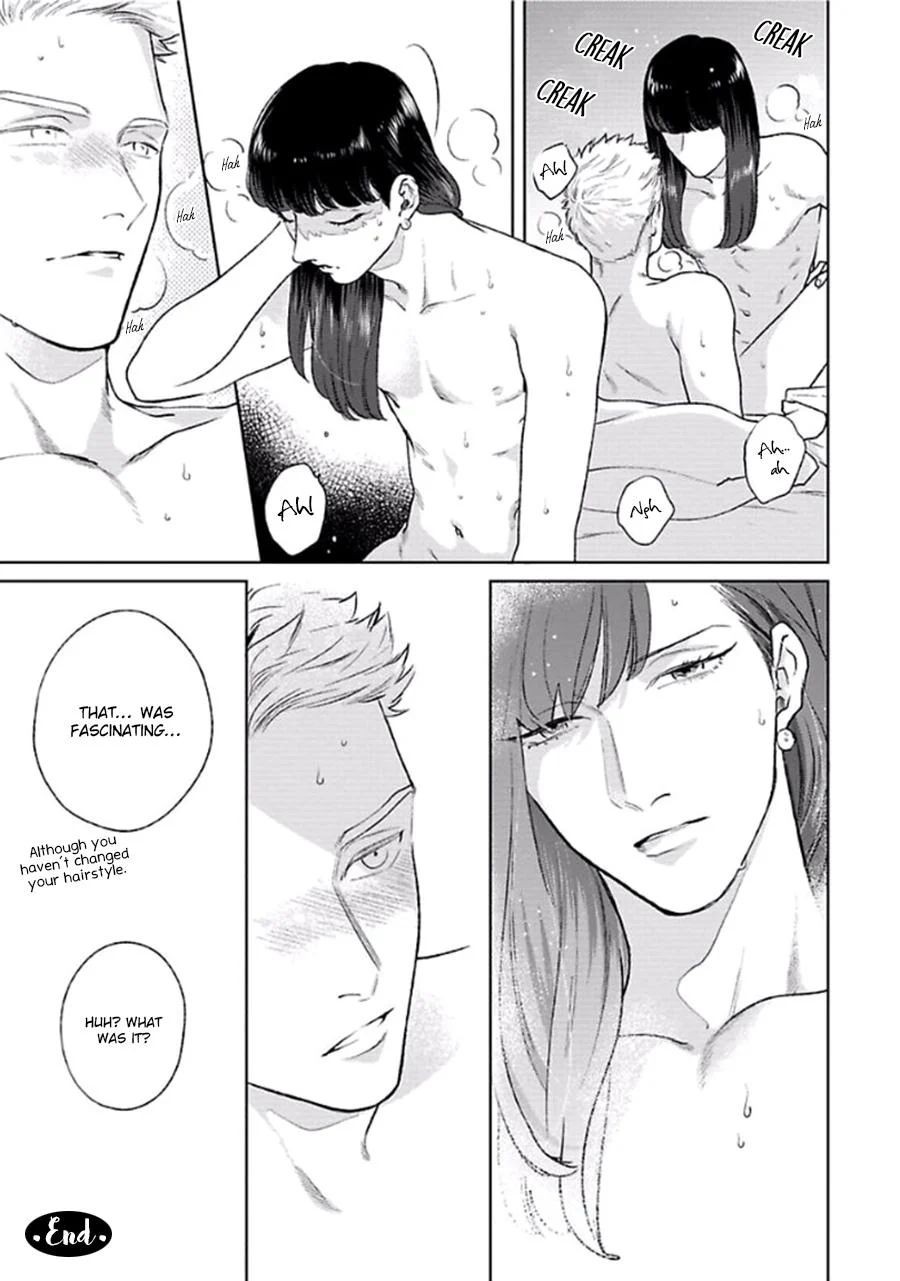 Page 206