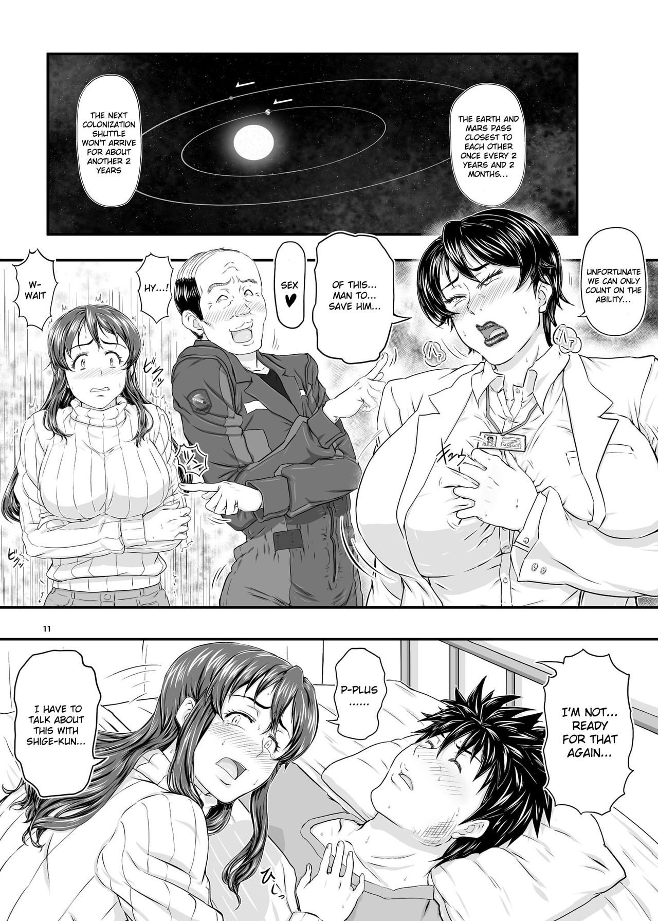 Page 11