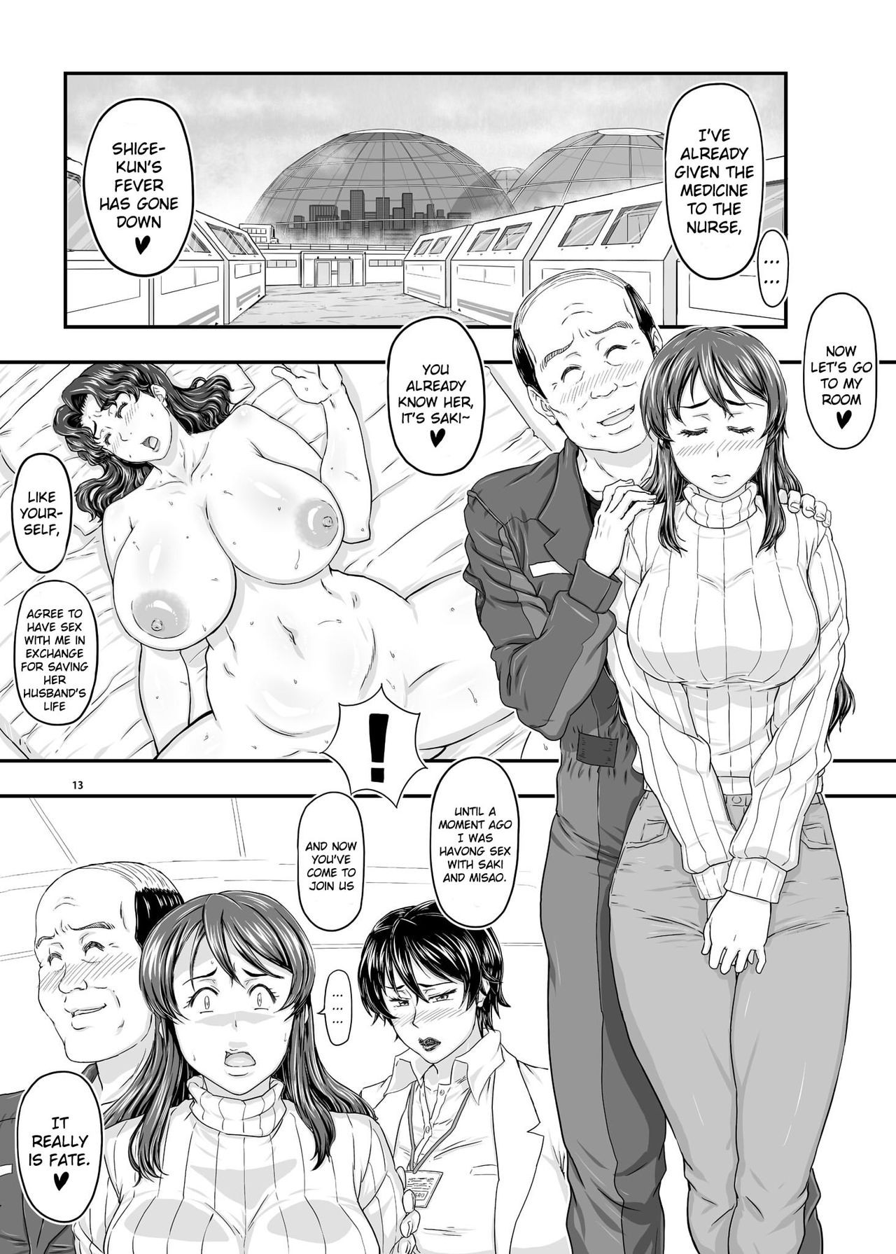 Page 13