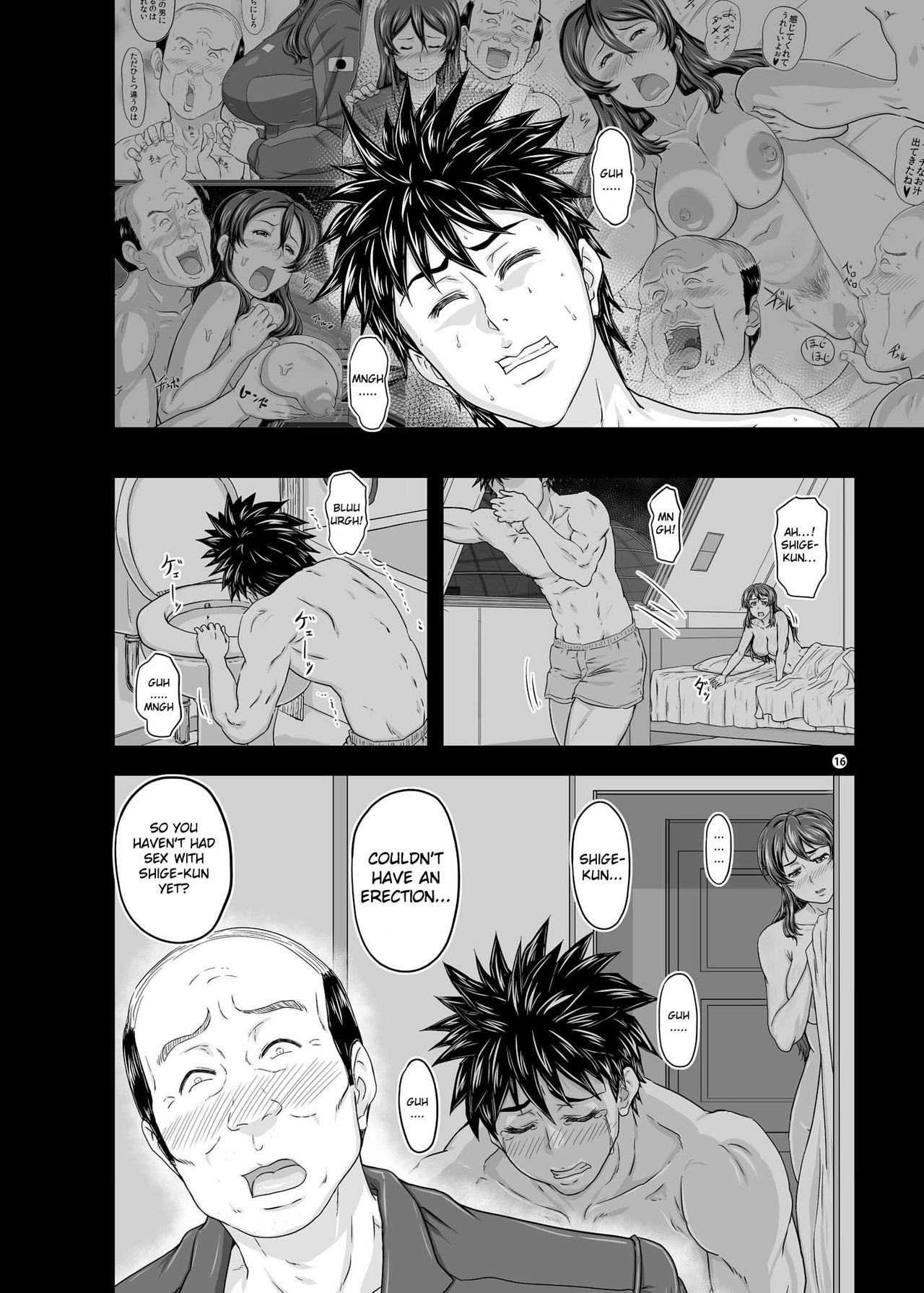 Page 16