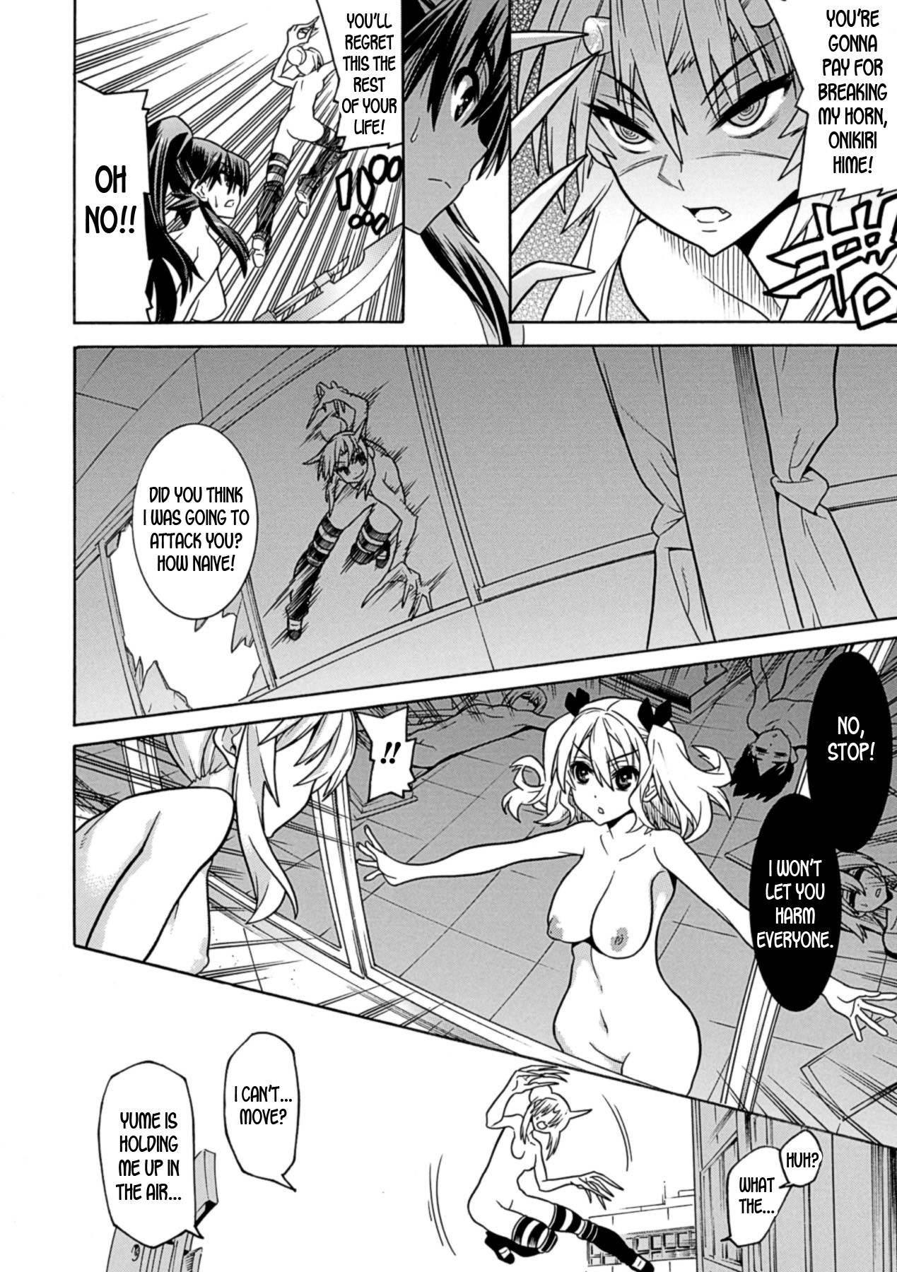 Page 134