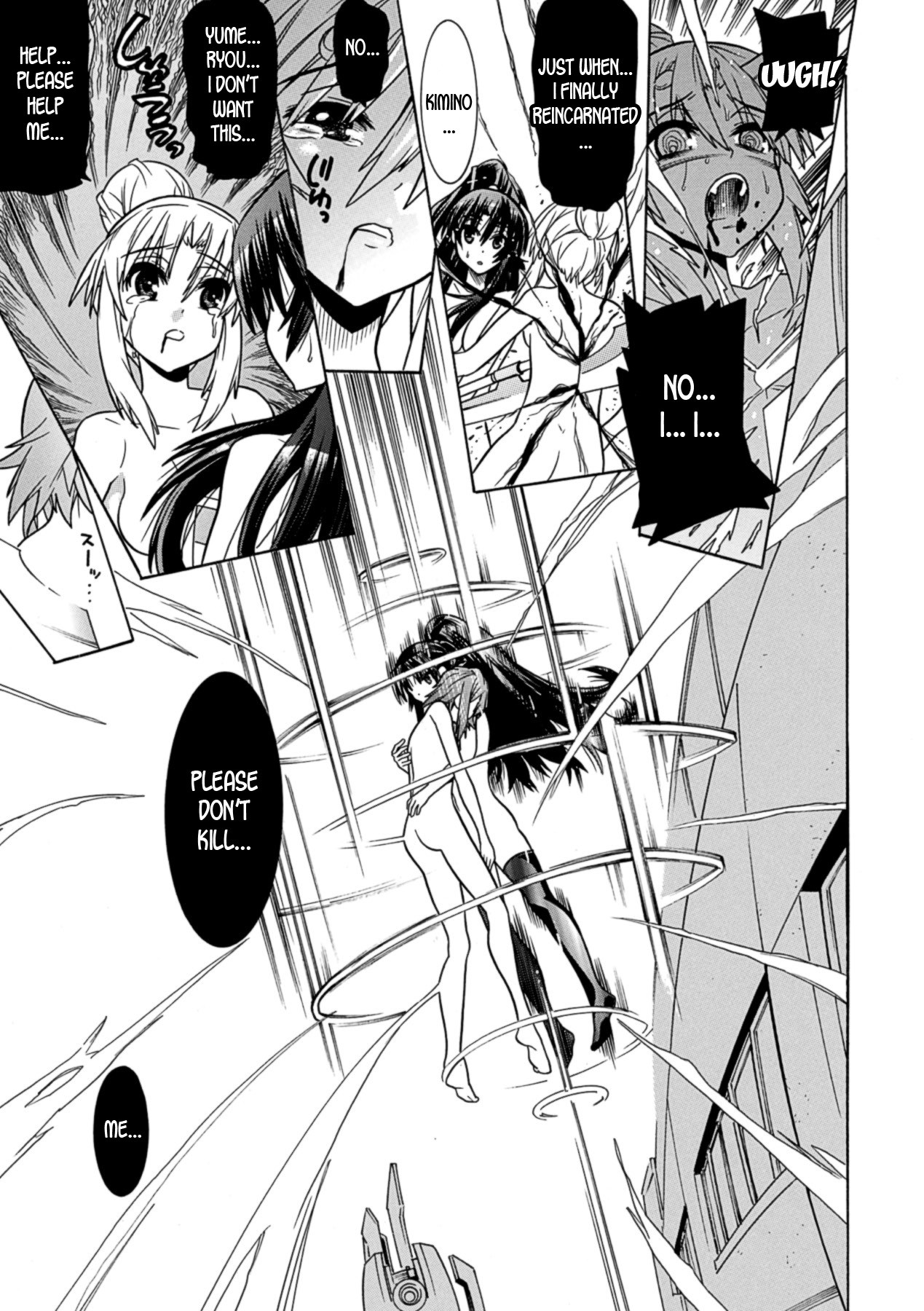 Page 137