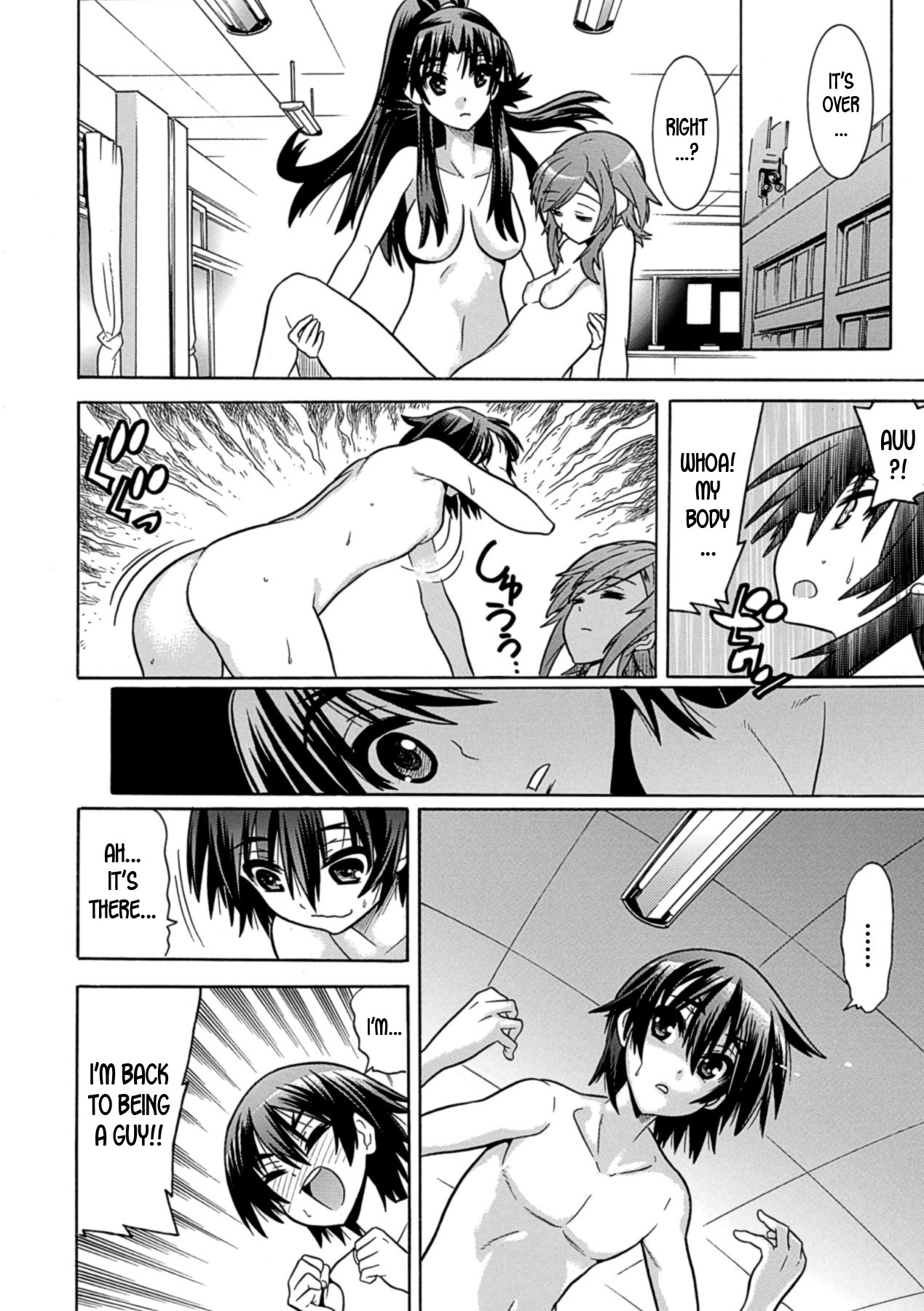 Page 138