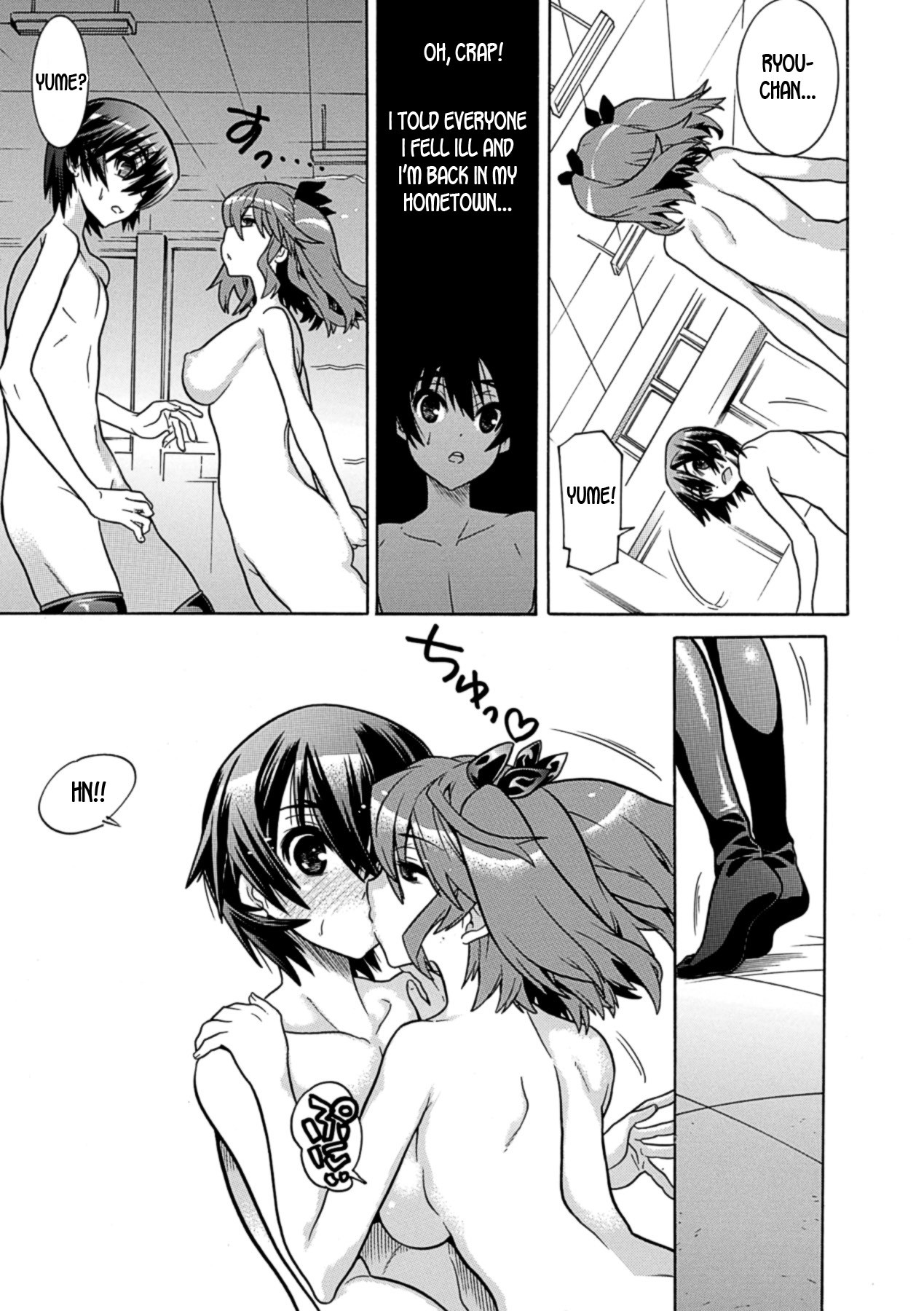 Page 139