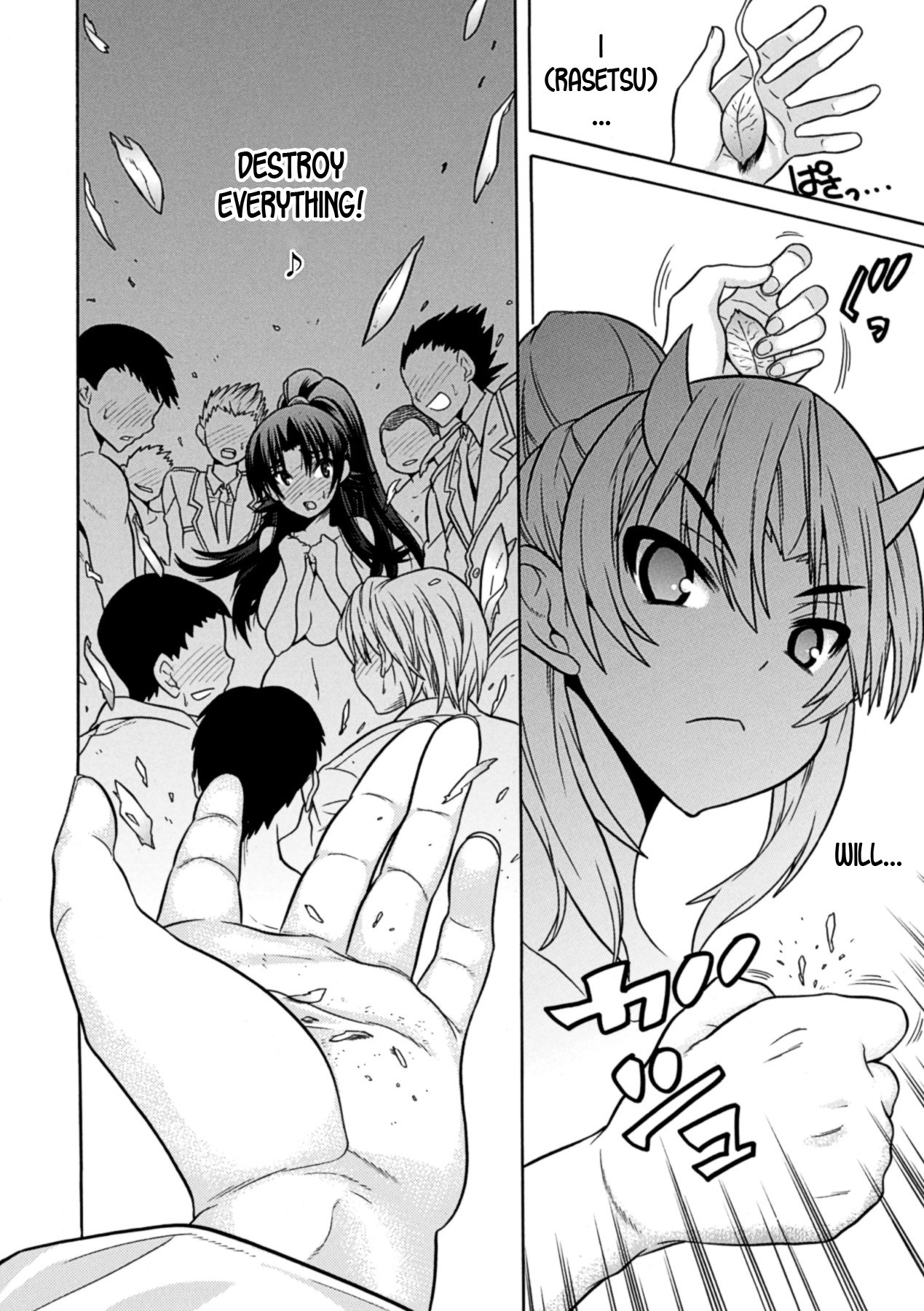 Page 72