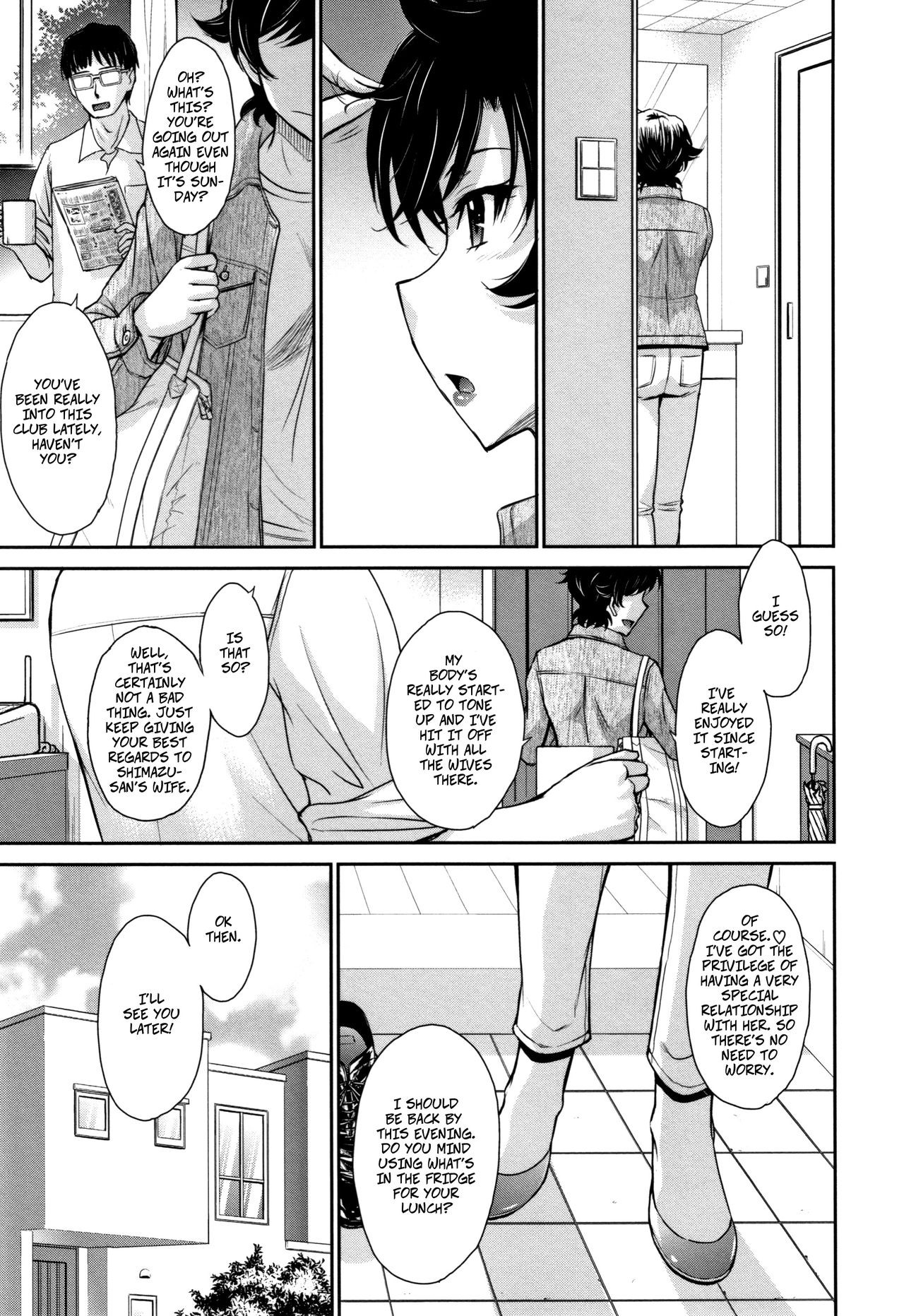 Let's get Physical!! Ch. 3 (Hitozuma, Mitsu to Niku)