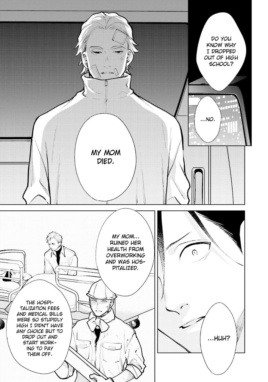 Page 119