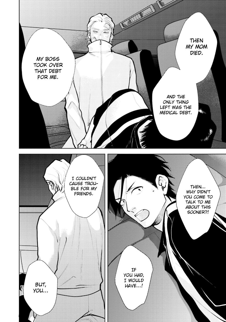 Page 120