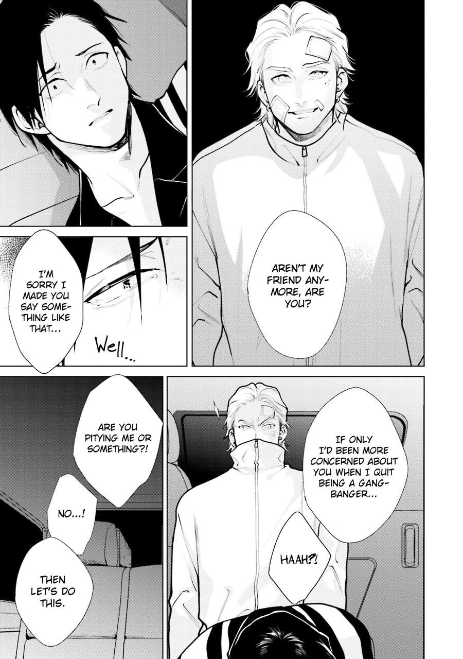Page 121