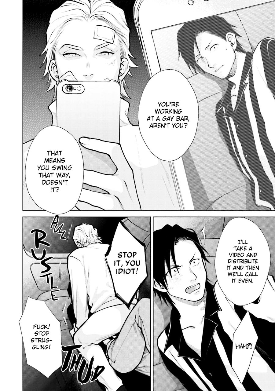 Page 122