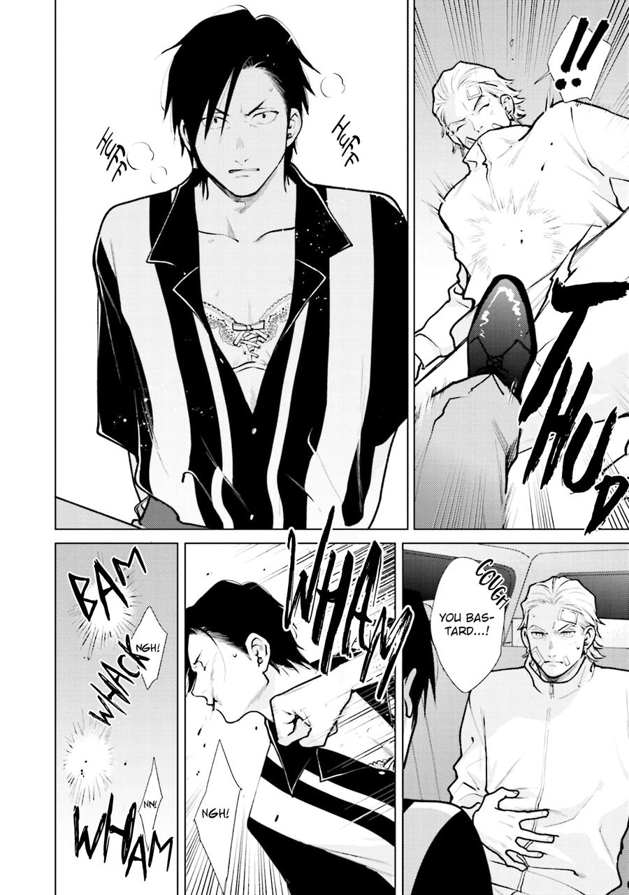 Page 126
