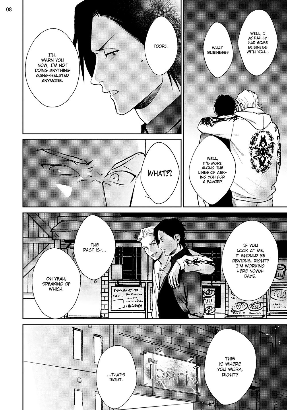 Page 76