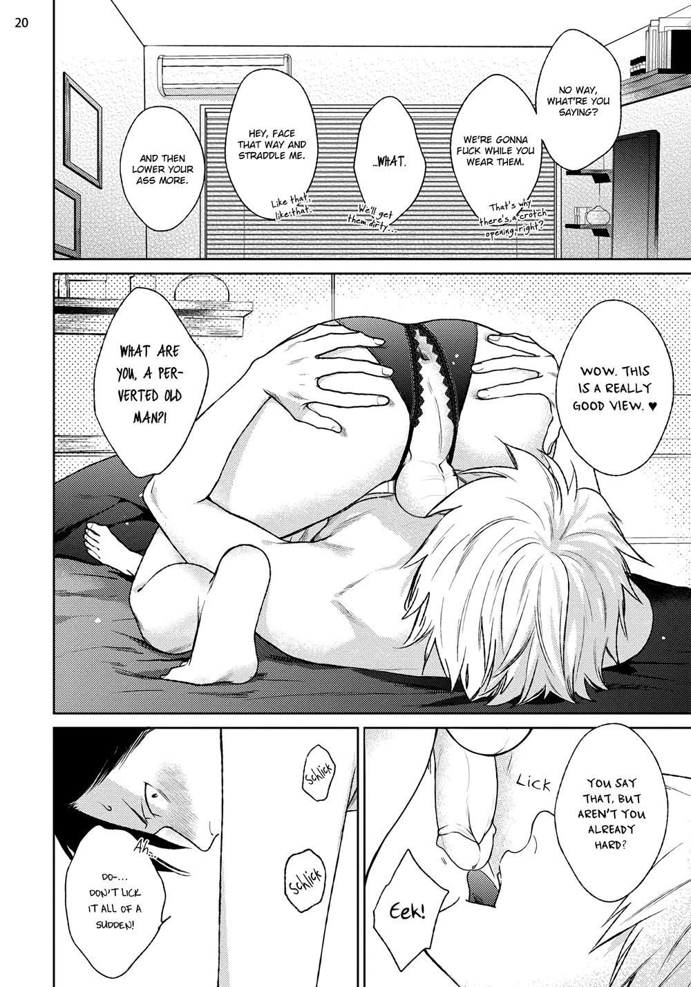 Page 88