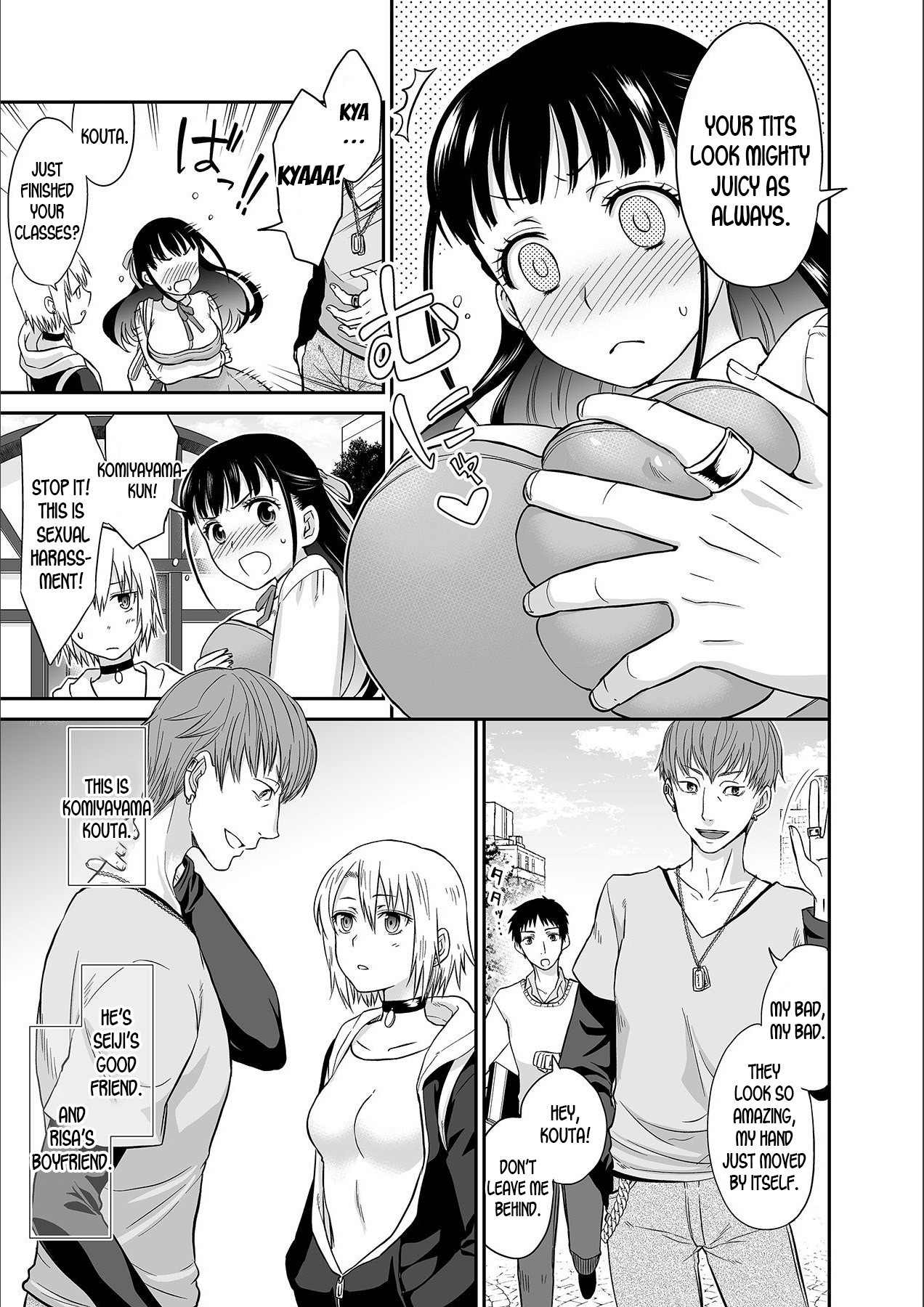 Page 7