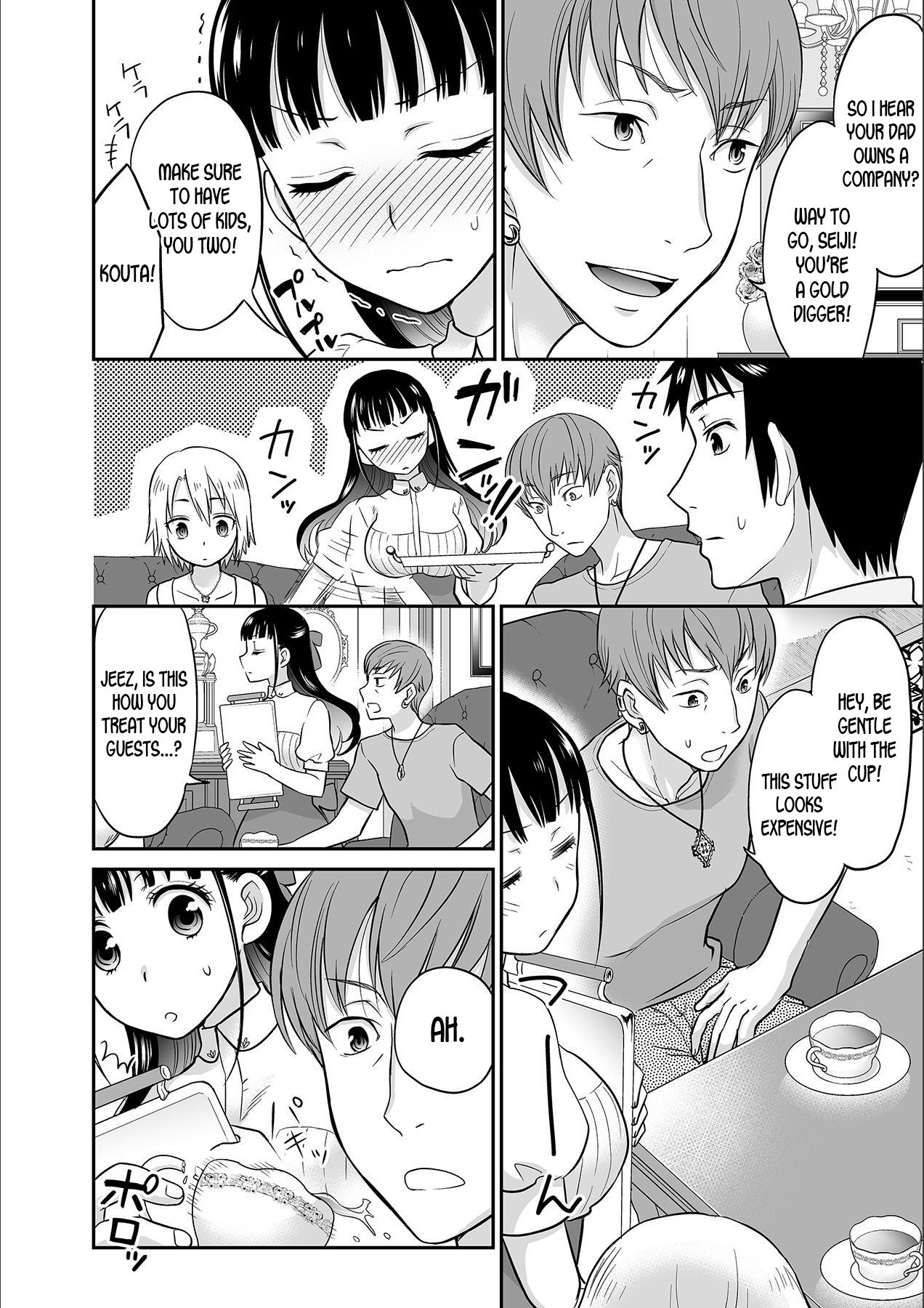 Page 64