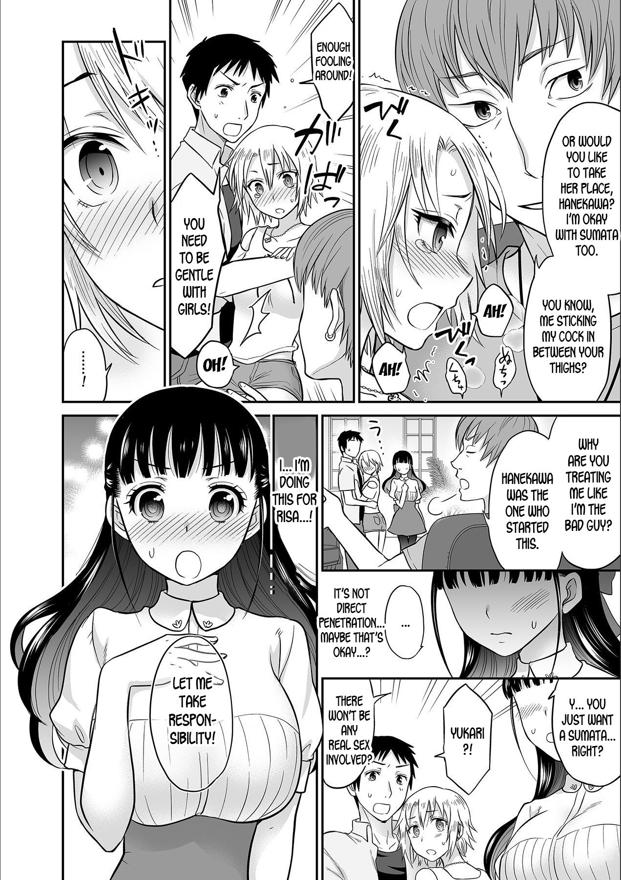 Page 68