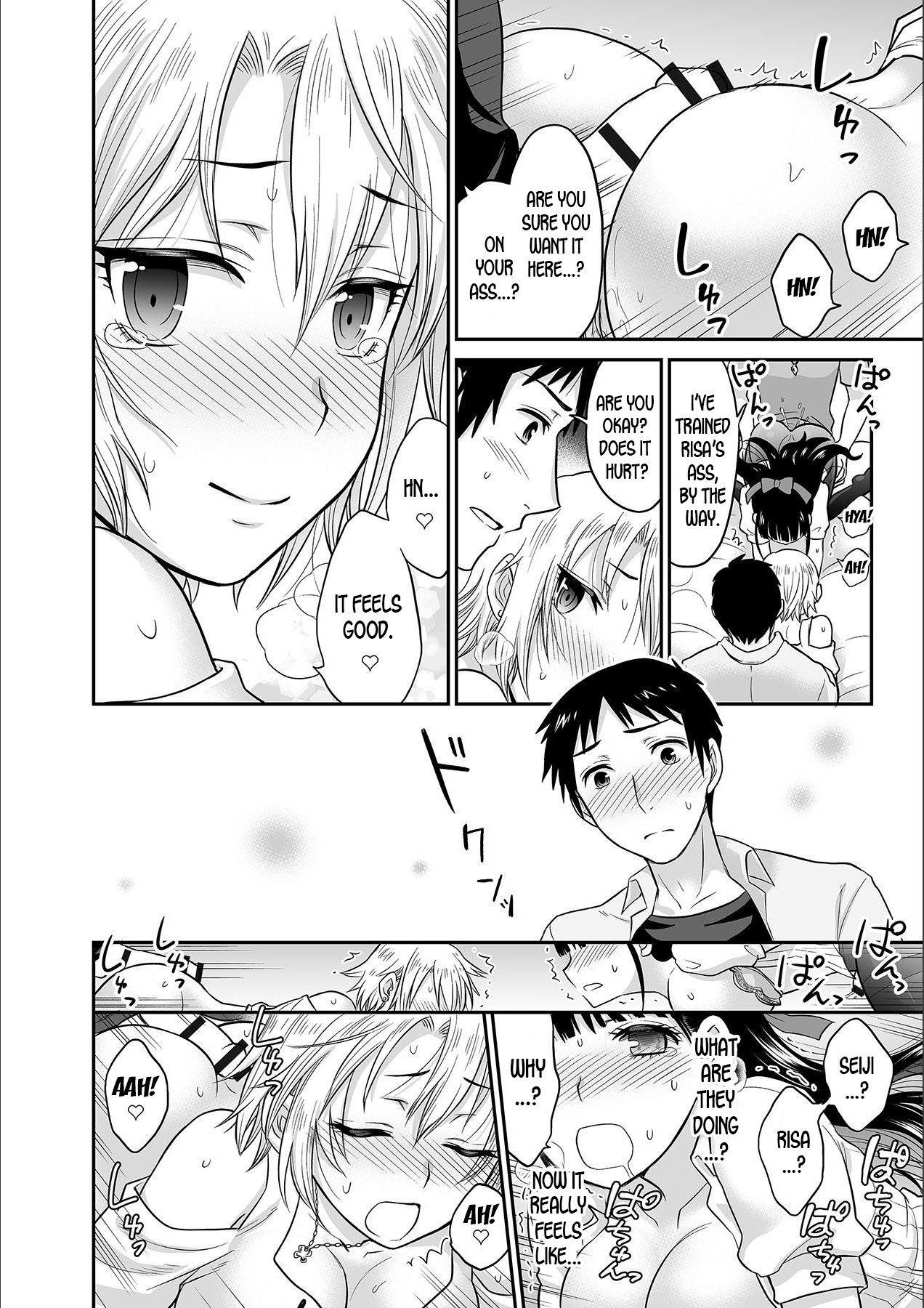 Page 74