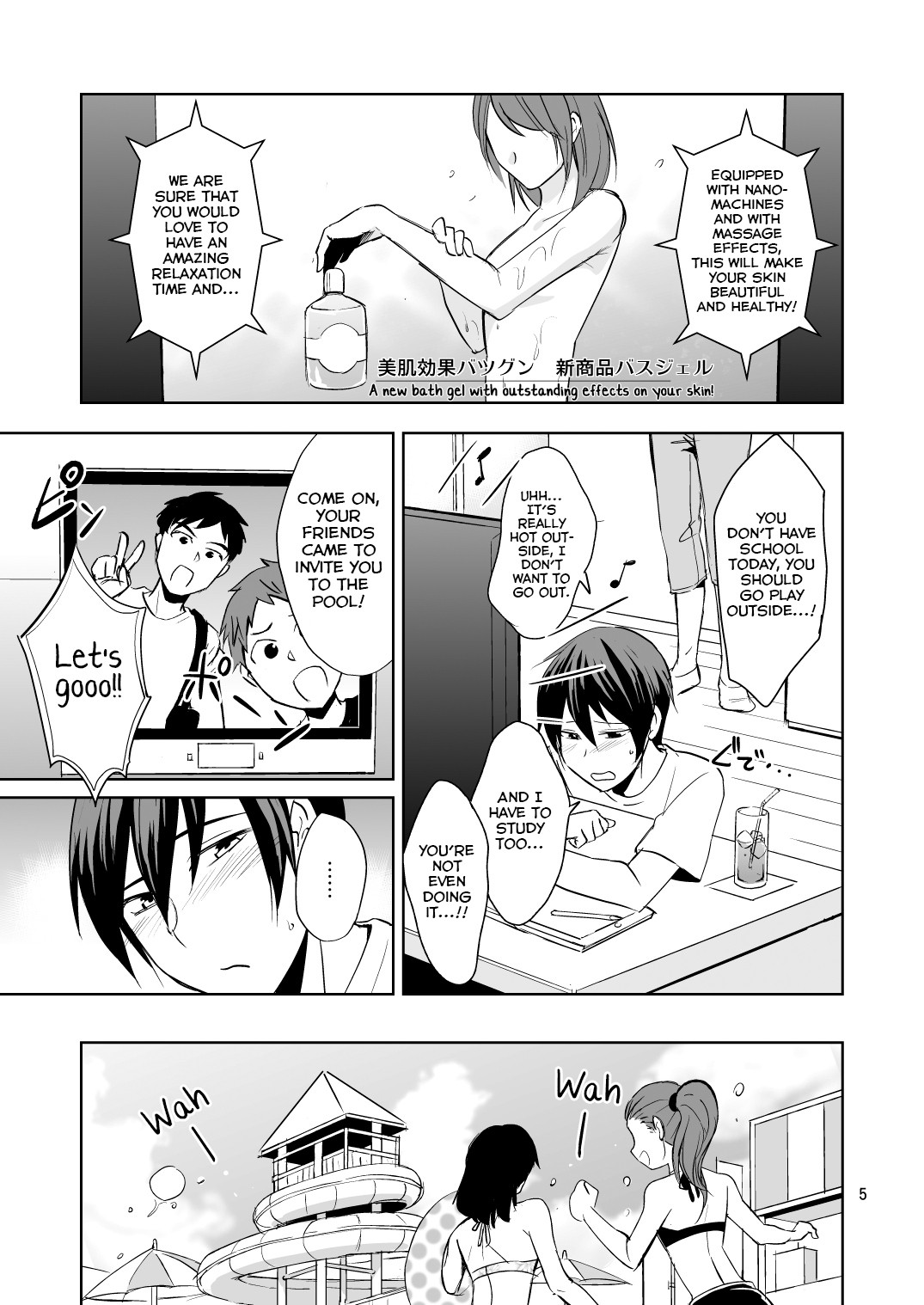 Page 5