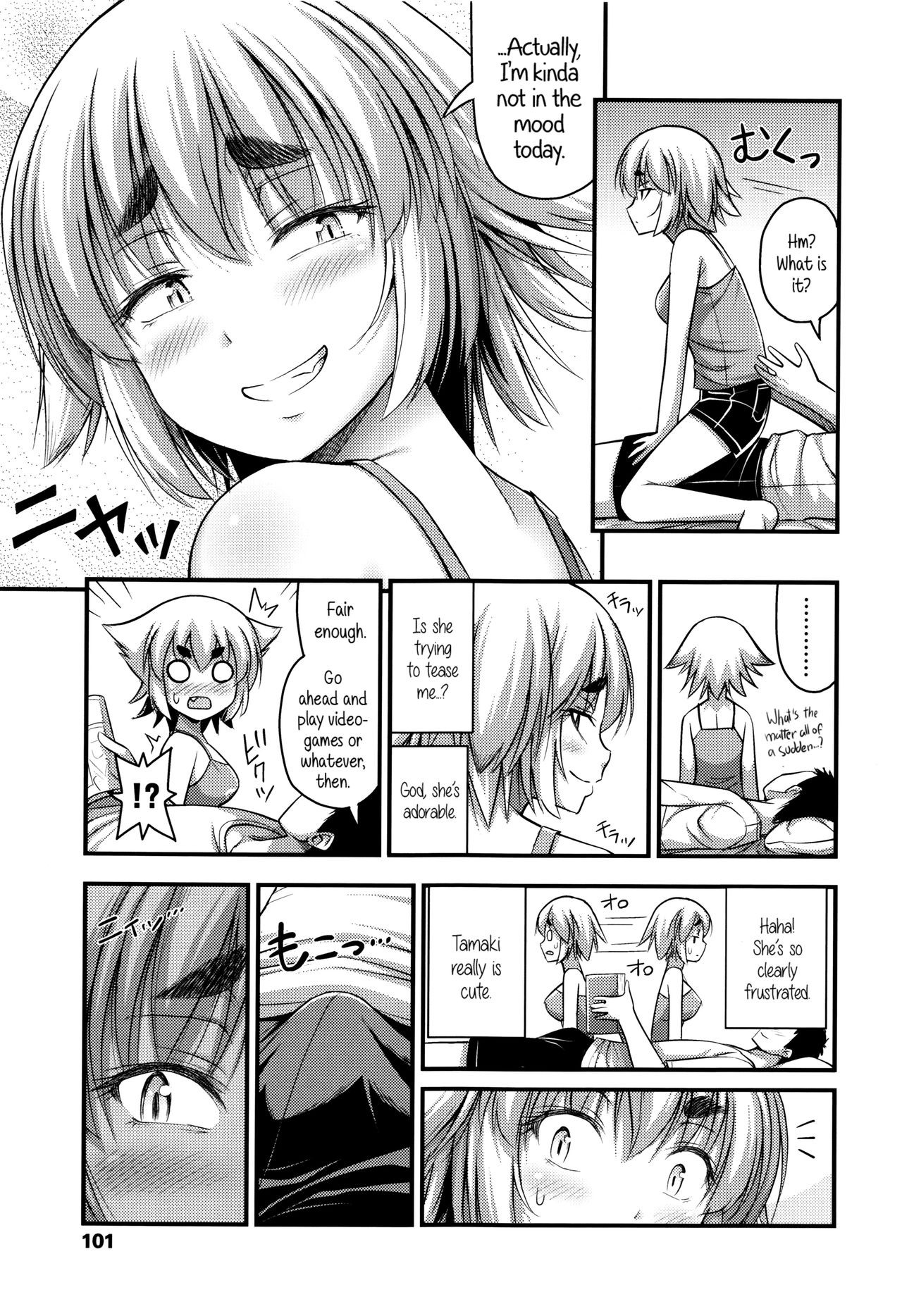 Page 104