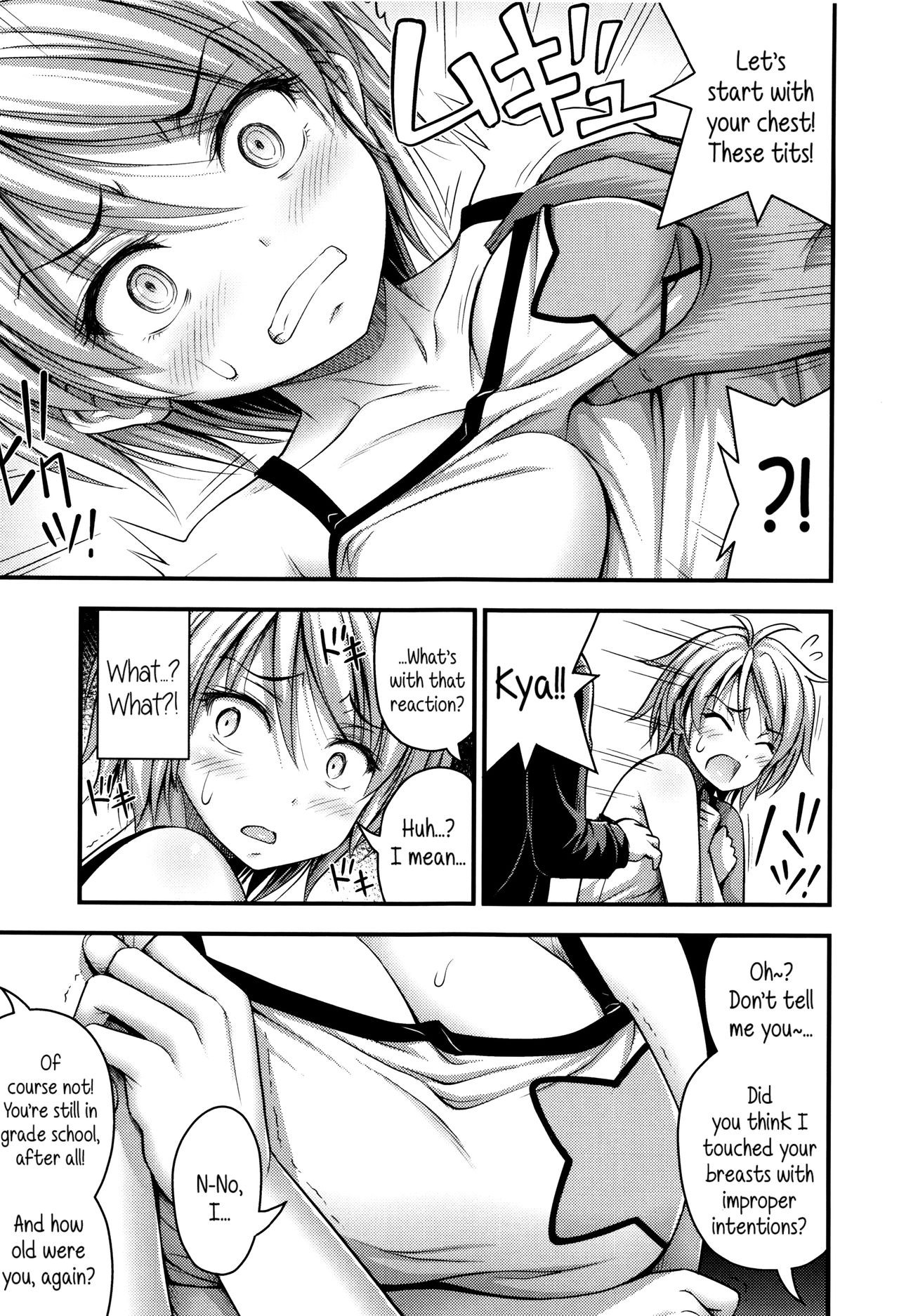 Page 138
