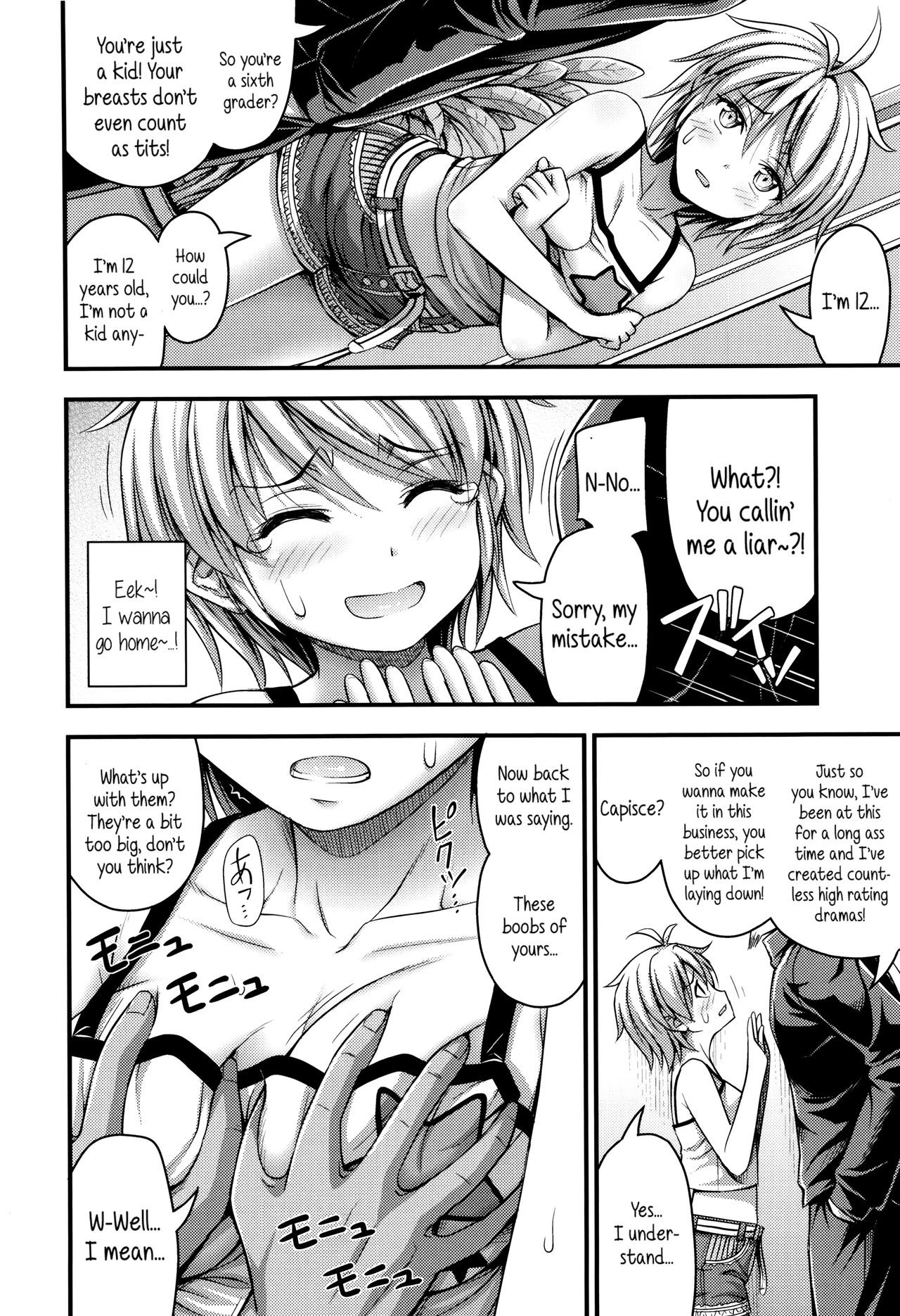 Page 139