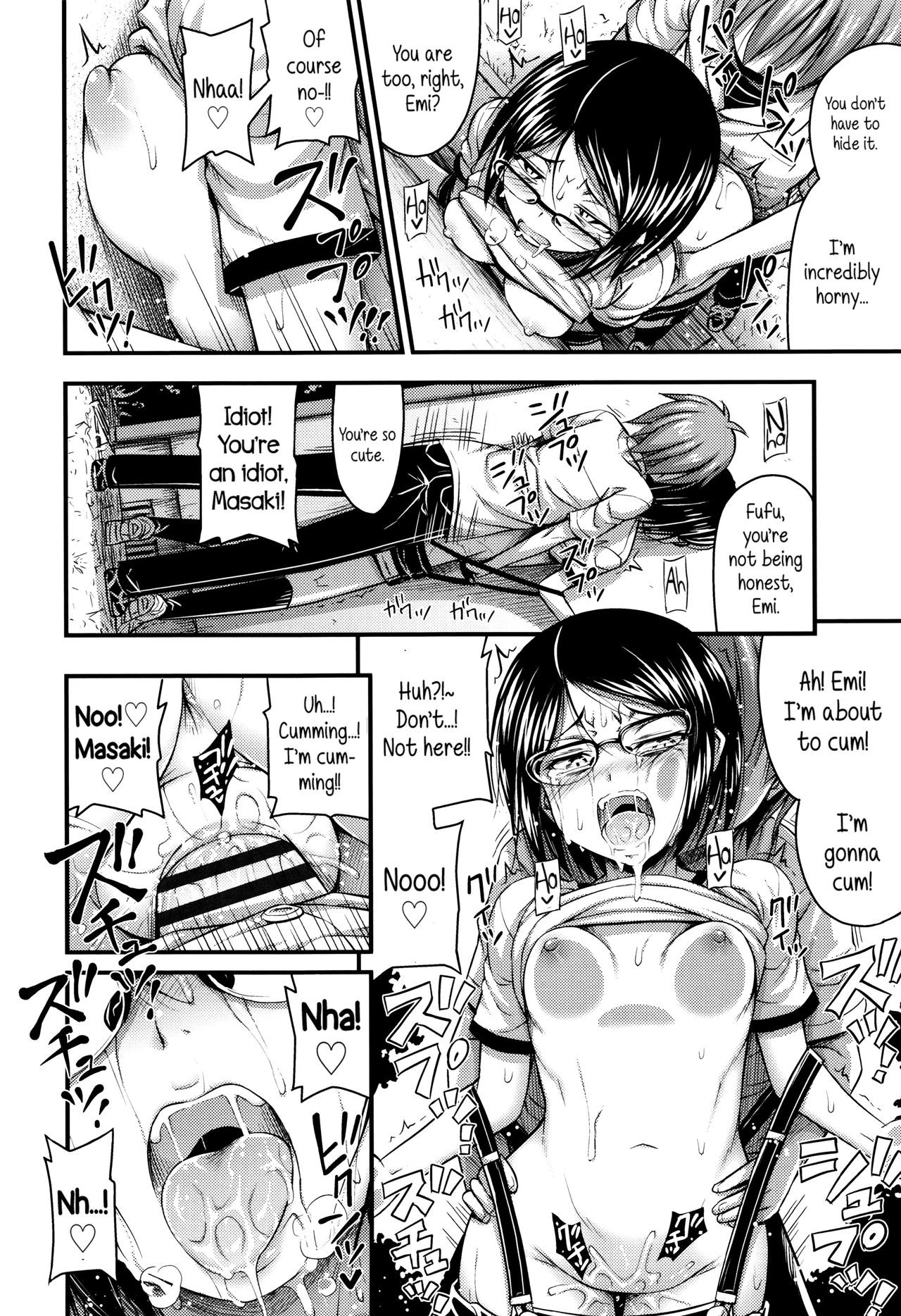 Page 167