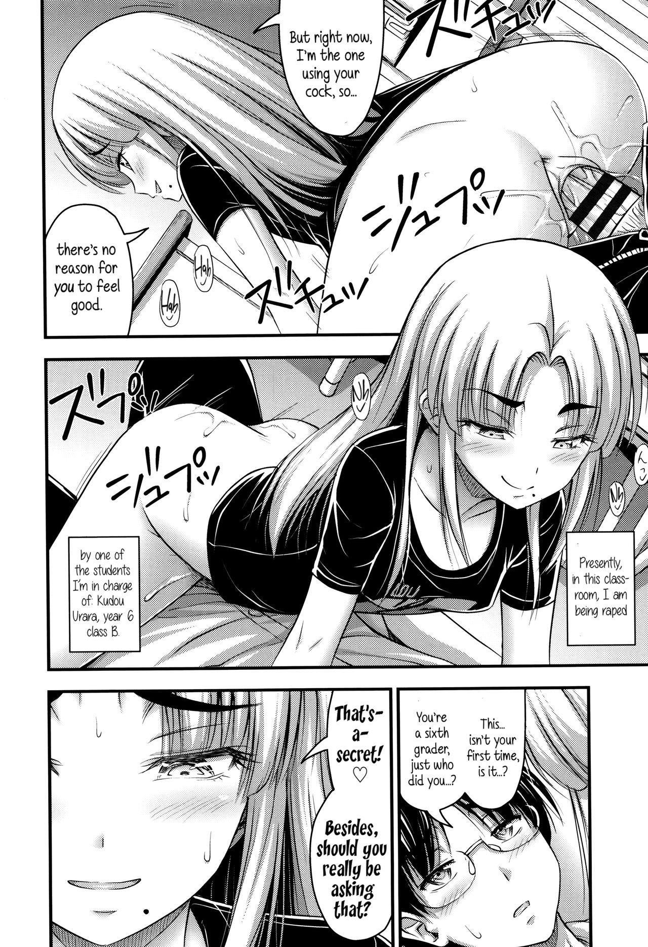 Page 171