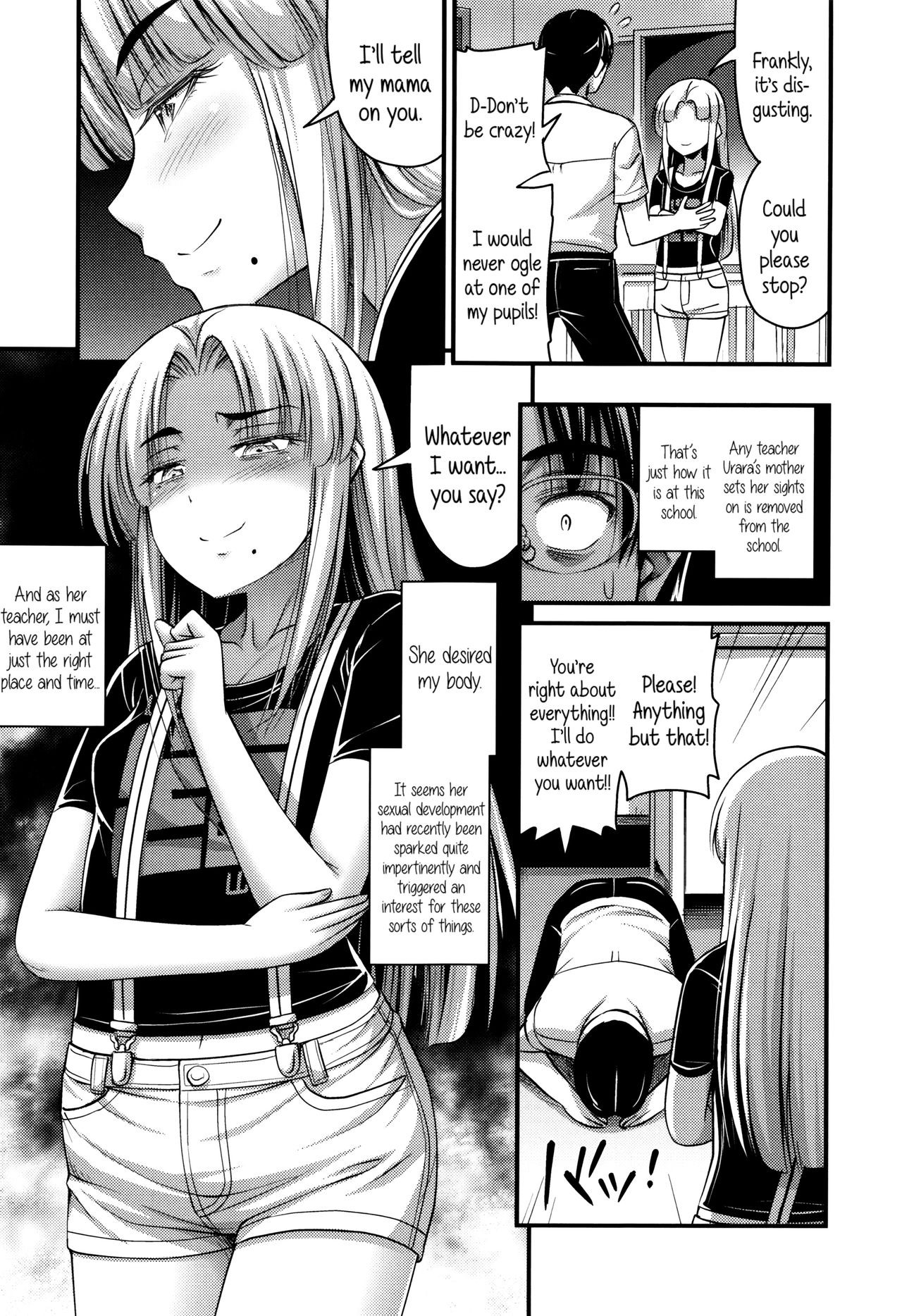 Page 174