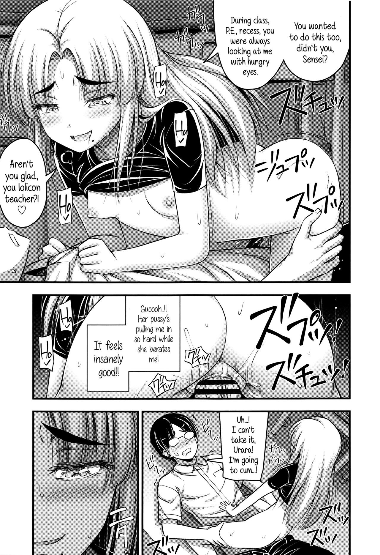 Page 178