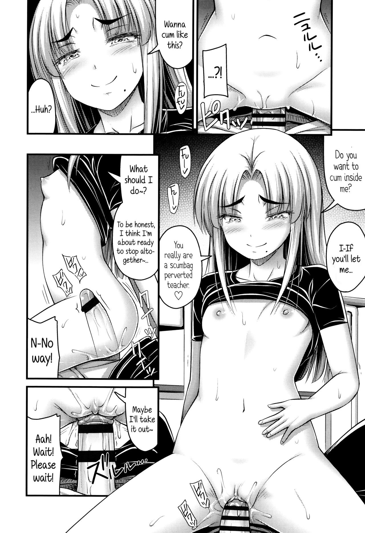 Page 179