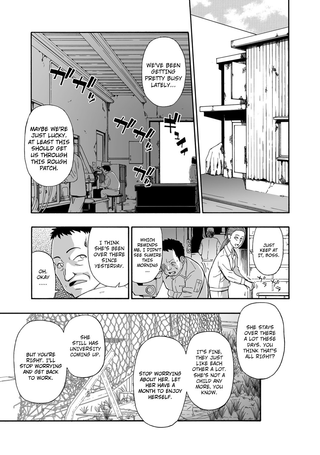 Hanayome Ningyou Daiichikai | Puppet Bride Ch. 2 (COMIC Mate Legend Vol. 26 2019-04) =CBS=