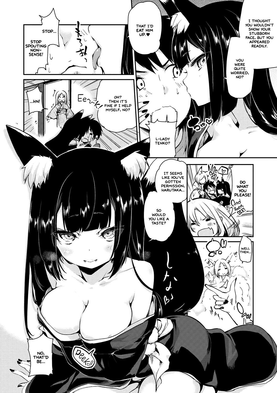 Page 66